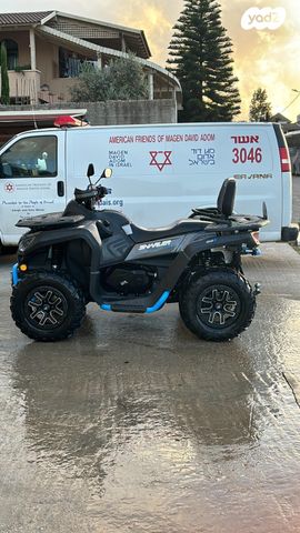 מודעת רכב סאגווי