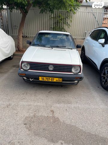 פולקסוואגן