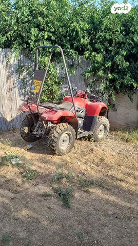 מודעת רכב קימקו