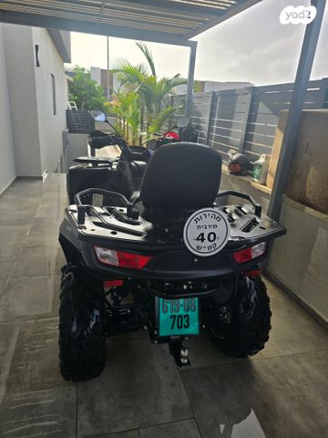 מודעת רכב סאגווי