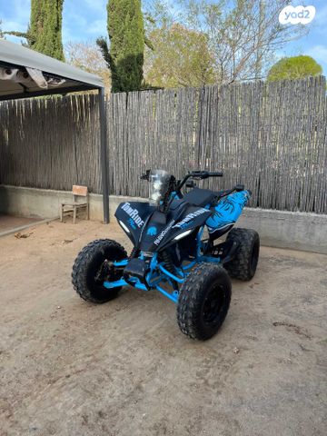 מודעת רכב אחר