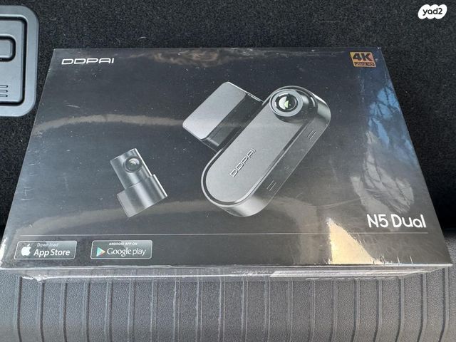 feedItemObj.data.row_1