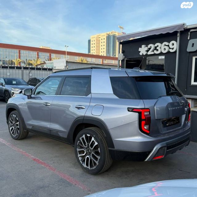 קיי גי אם  טורס