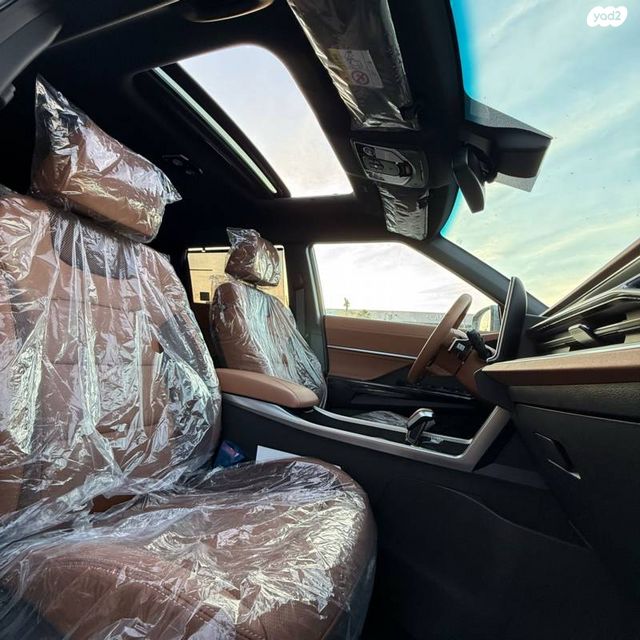 קיי גי אם  טורס