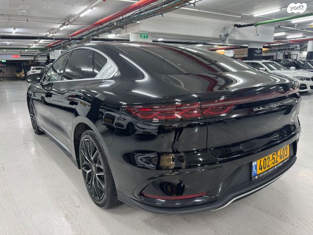 בי.ווי.די האן