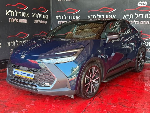טויוטה C-HR