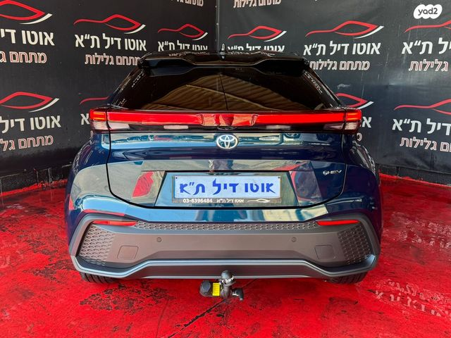 טויוטה C-HR