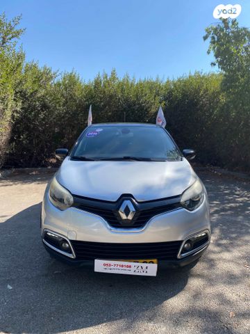 מודעת רכב רנו קפצ'ור