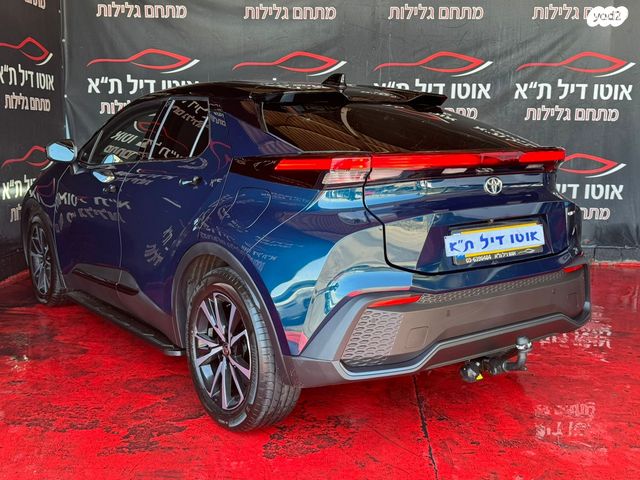 טויוטה C-HR