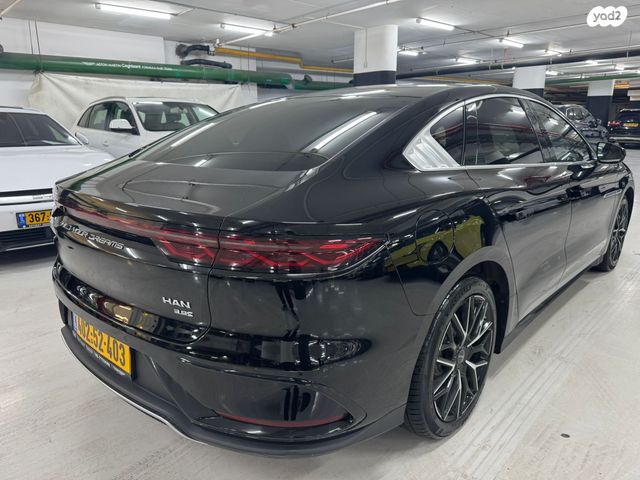 בי.ווי.די האן