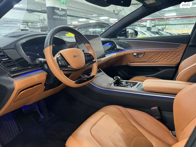 בי.ווי.די האן