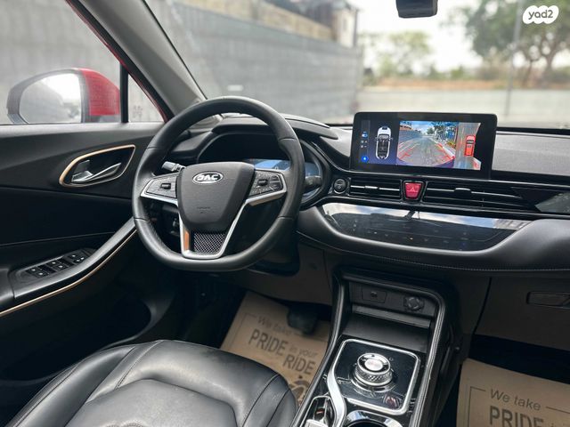 ג׳יי.איי.סי E-JS4