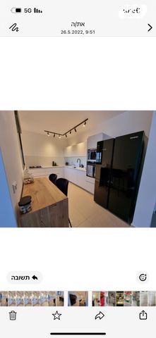 דירת גן, נחל דליות 12, כרמי גת, קרית גת