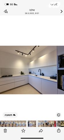 דירת גן, נחל דליות 12, כרמי גת, קרית גת