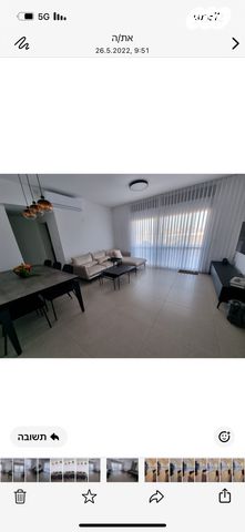 דירת גן, נחל דליות 12, כרמי גת, קרית גת