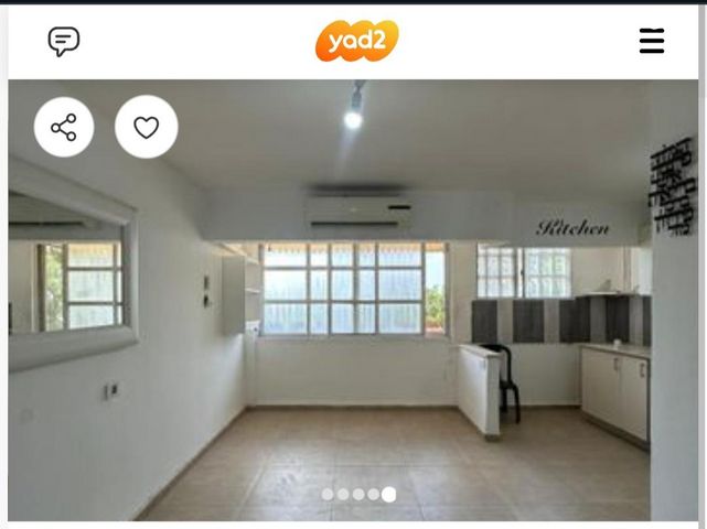 דרך חטיבת גולני 17