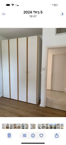 דירה, הל"ה 4, קרית ויצמן, רעננה