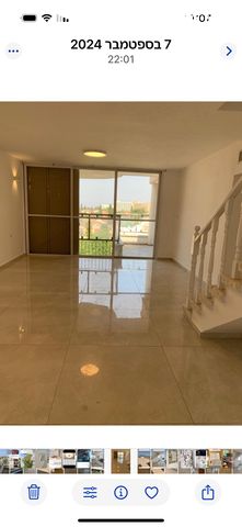 דירה, הל"ה 4, קרית ויצמן, רעננה