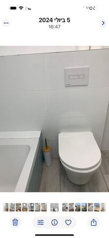 דירה, הל"ה 4, קרית ויצמן, רעננה