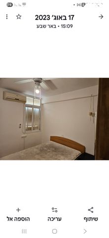 דירה, רוטנברג 5, שכונה ג', באר שבע