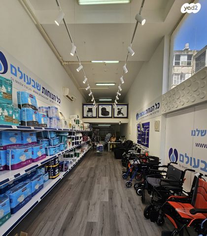 שדרות חיים וייצמן 15