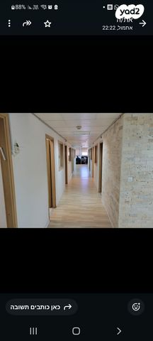 משרדים, הירקון 67, אזור תעשיה צפון, בני ברק