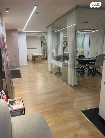 משרדים, יגאל אלון 159, נחלת יצחק, תל אביב יפו