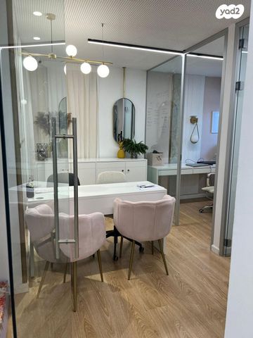 משרדים, יגאל אלון 159, נחלת יצחק, תל אביב יפו