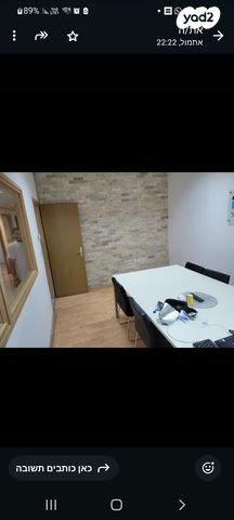 משרדים, הירקון 67, אזור תעשיה צפון, בני ברק