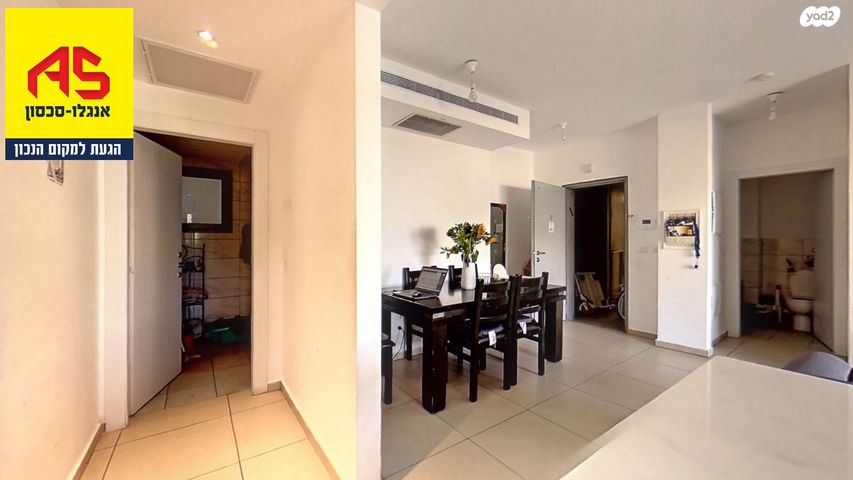 דירה, דרך הפארק, קרית השרון, נתניה