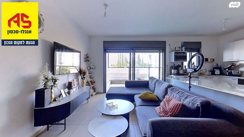 דירה, דרך הפארק, קרית השרון, נתניה