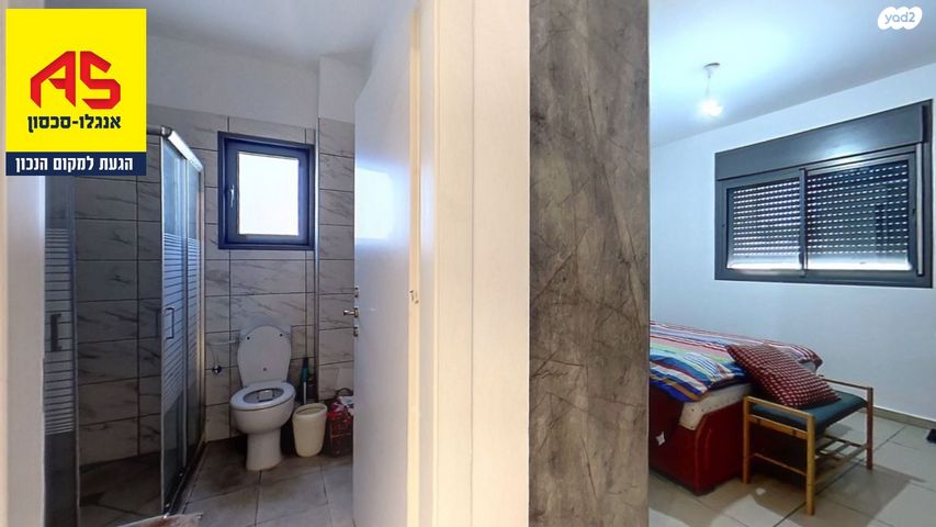 דירה, דרך הפארק, קרית השרון, נתניה