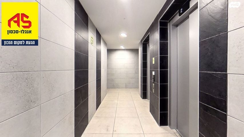 דירה, דרך הפארק, קרית השרון, נתניה