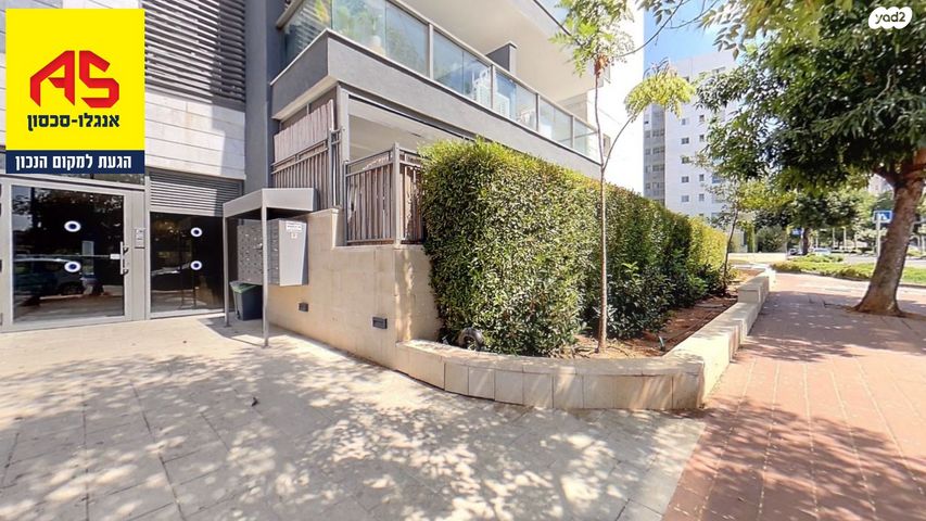 דירה, דרך הפארק, קרית השרון, נתניה