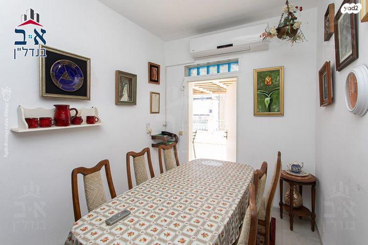 דירה, בית לחם, כרמל צרפתי, חיפה