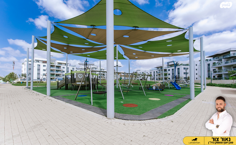 דירה, הרב שלום שבזי, פסגות אפק, ראש העין