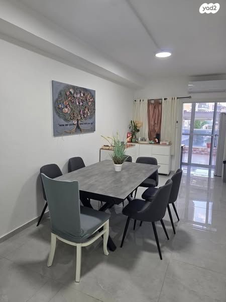 דירת גן, קרית רבין, מגדל העמק