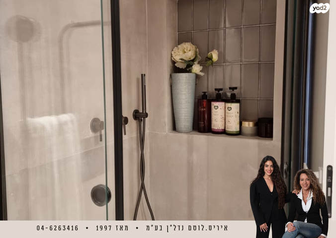 דירה, נאות גולף 1, נאות גולף, קיסריה