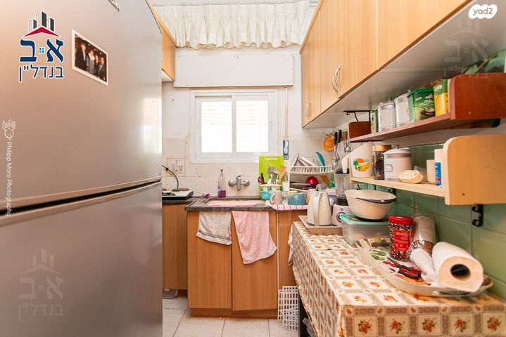 דירה, בית לחם, כרמל צרפתי, חיפה