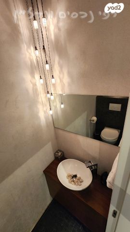 דירה, קרית אילון, חולון