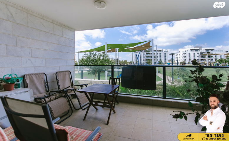 דירה, הרב שלום שבזי, פסגות אפק, ראש העין