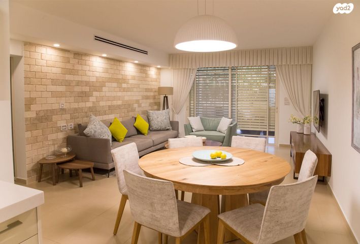 רובע הקריה, הסיטי