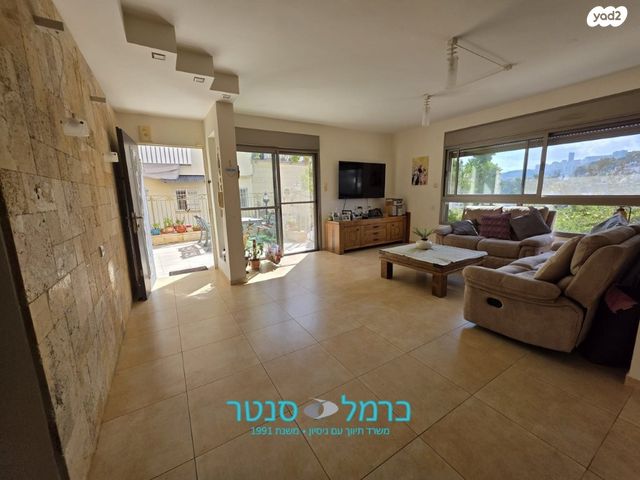 דירת גן, ורדיה, חיפה