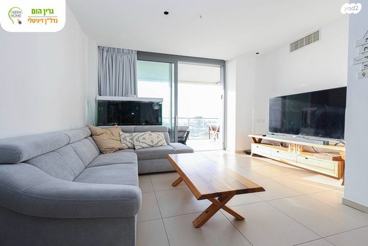 דירה, שדרות רחבעם זאבי, גבעת אולגה, חדרה