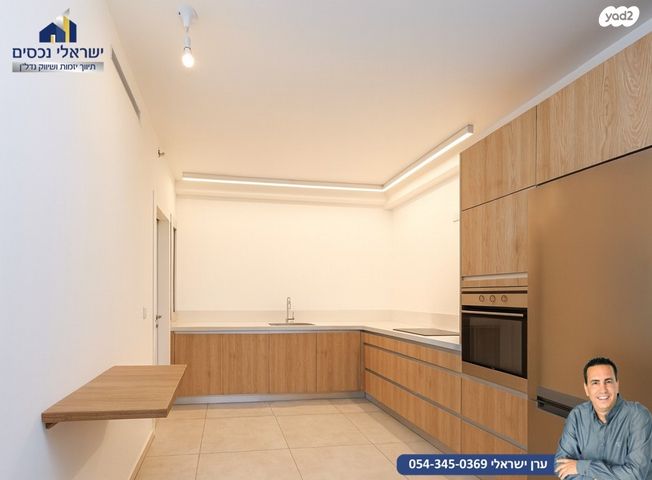 דירה, האורנים, רמתיים, הוד השרון