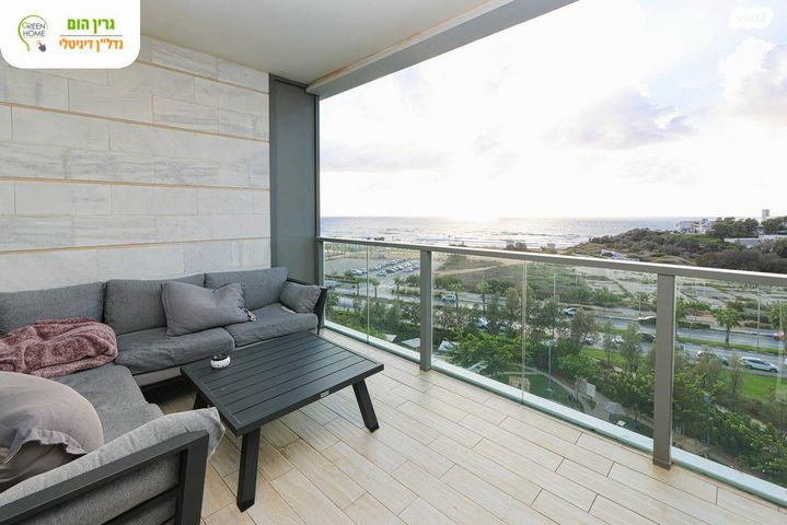 דירה, שדרות רחבעם זאבי, גבעת אולגה, חדרה