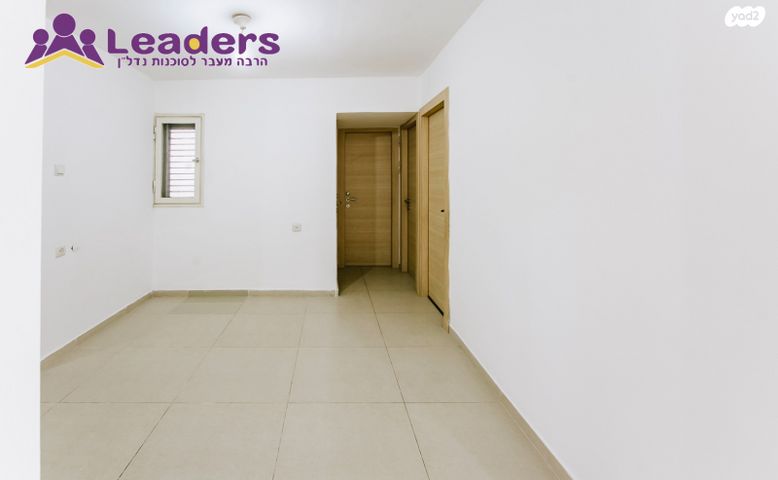 דירה, קרן היסוד, רעננה