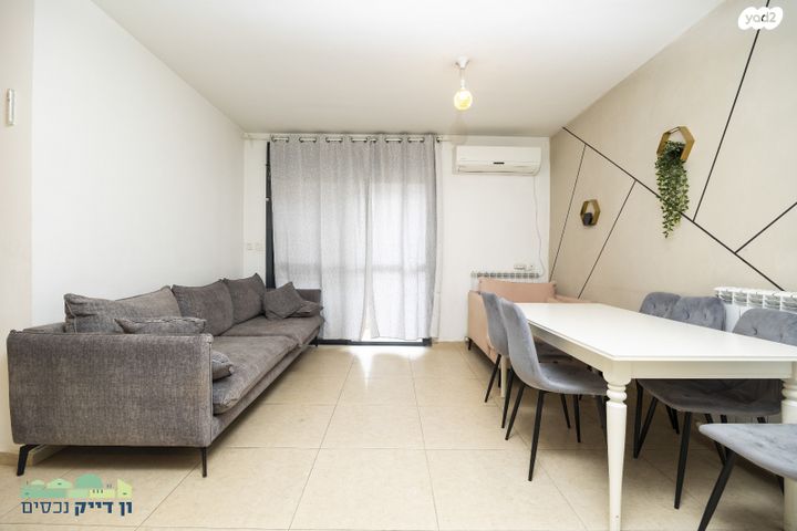 דירת גן, אהרון כהן, חומת שמואל, הר חומה, ירושלים