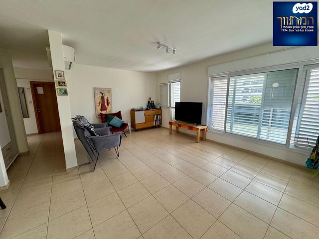 דירה, נחל איילון, צור יצחק, צור יצחק