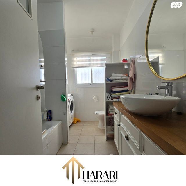 טריפלקס, אופקים